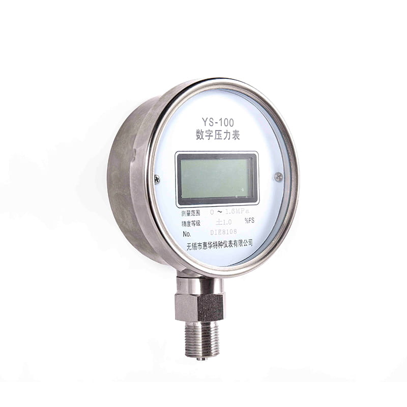 Pengukur tekanan digital seri YS Pengukur tekanan digital seri YS