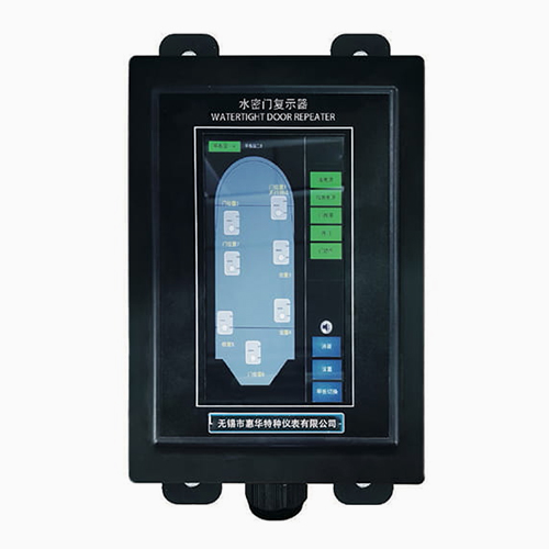 Sistem Kontrol Otomasi Kapal