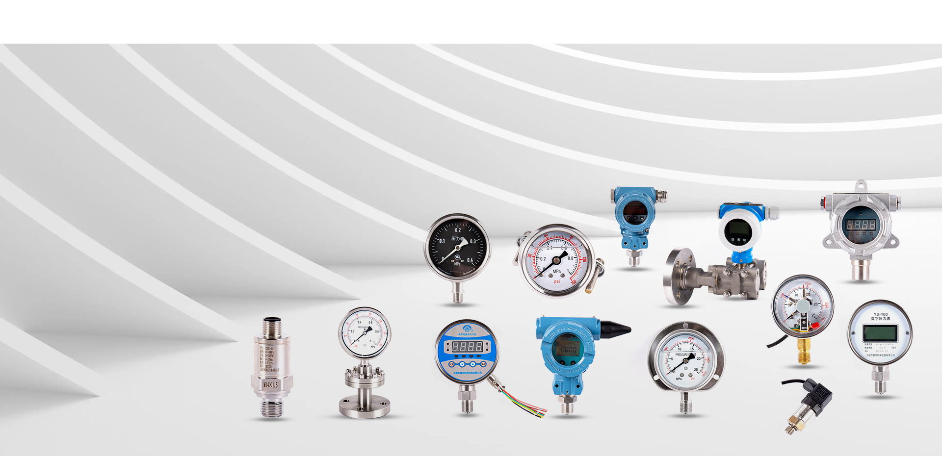 Wuxi huihua spesial dalam merek strument